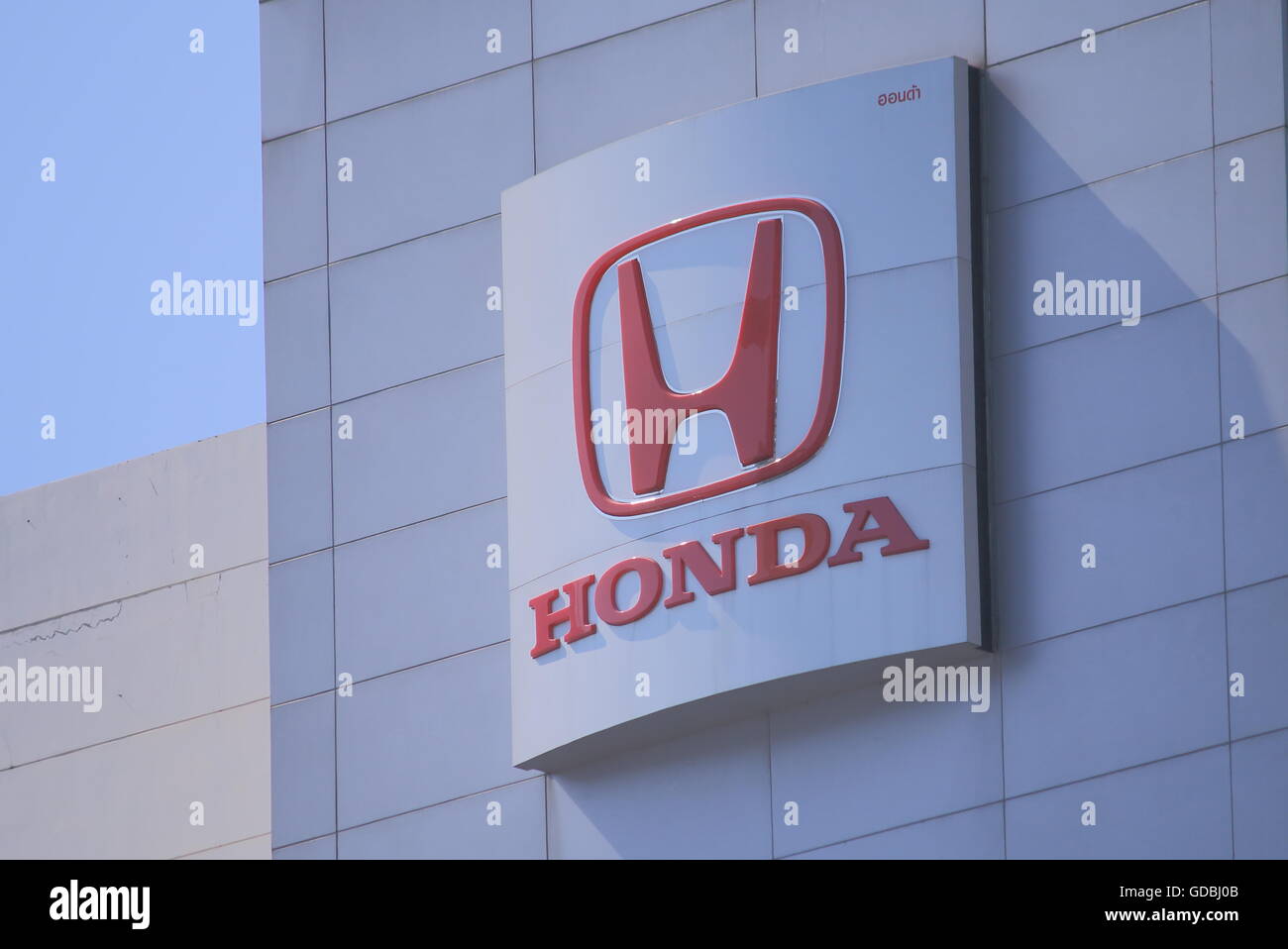 HONDA, car manufacturer logo. Stock Photo