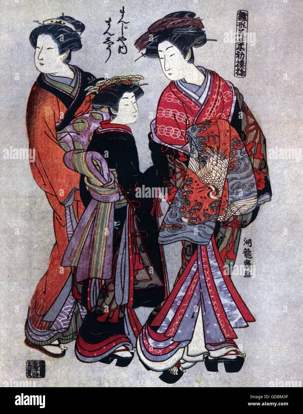 geography / travel historic, Japan, people, upper class lady with her daughter and a servant, print after woodcut by Isoda Koryusai, between 1769 and 1790, Additional-Rights-Clearences-Not Available Stock Photo