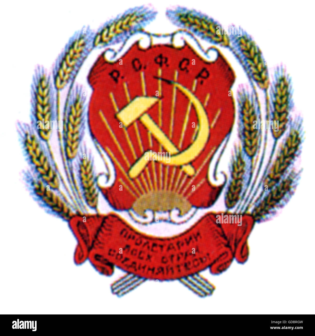 heraldry, coat of arms, Russia, state coat of arms of the Russian Soviet Federative Socialist Republic (RSFSR), 1922 - 1991, Additional-Rights-Clearences-Not Available Stock Photo