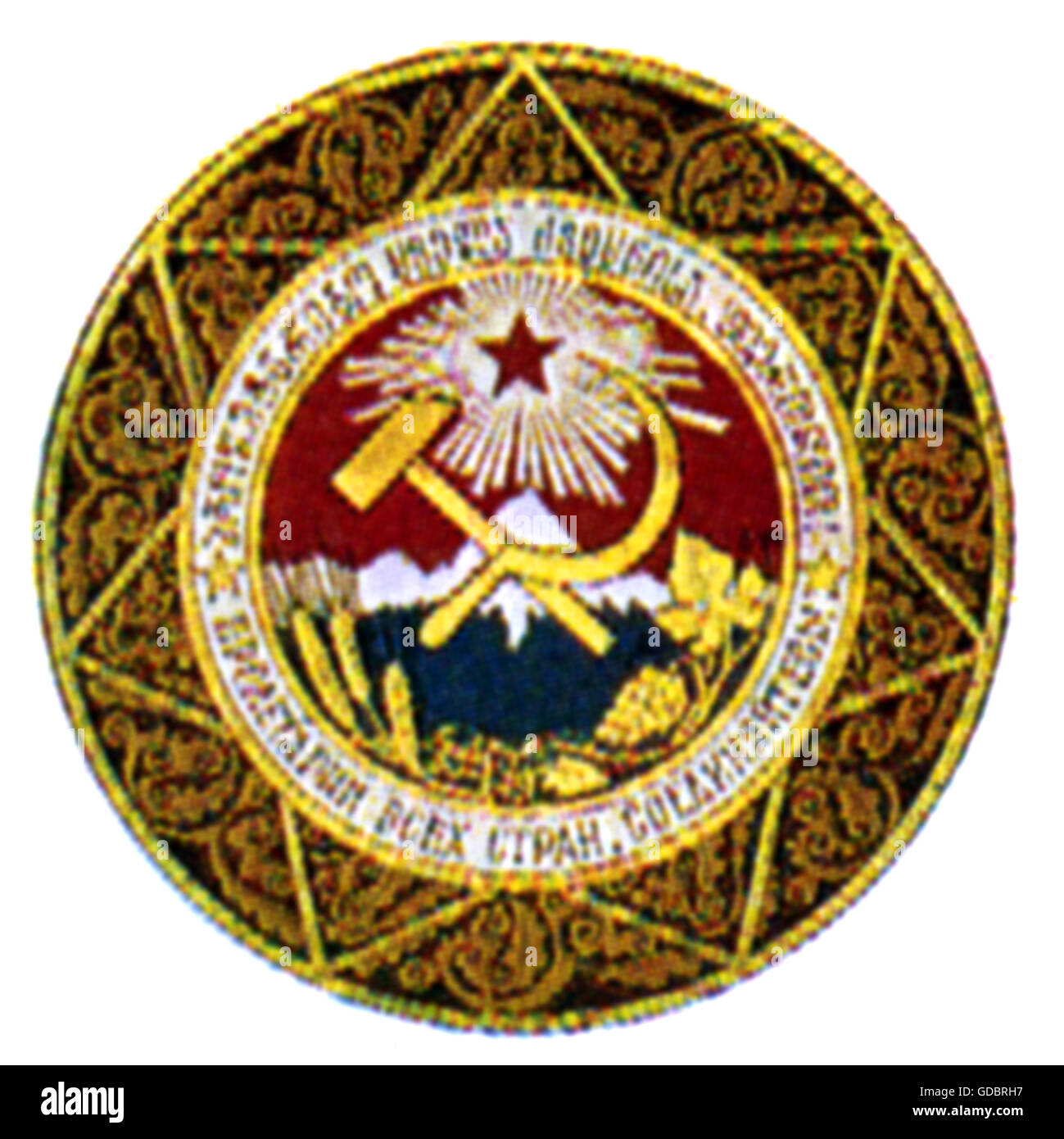 heraldry, coat of arms, Georgia, state coat of arms of the Georgian Soviet Socialist Republic (GSSR), 1936 - 1991, Additional-Rights-Clearences-Not Available Stock Photo