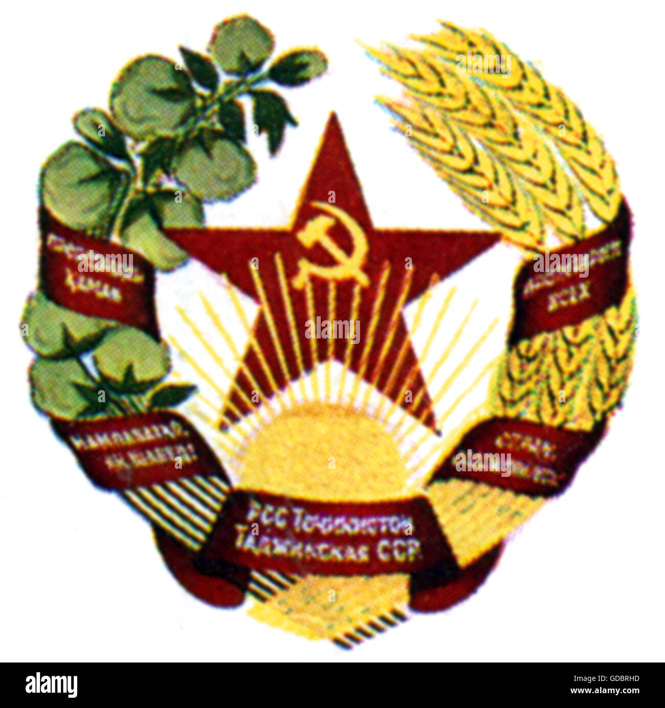 heraldry, coat of arms, Tajikistan, state coat of arms of the Tajik Soviet Socialist Republic (TaSSR), 1926 - 1991, Additional-Rights-Clearences-Not Available Stock Photo