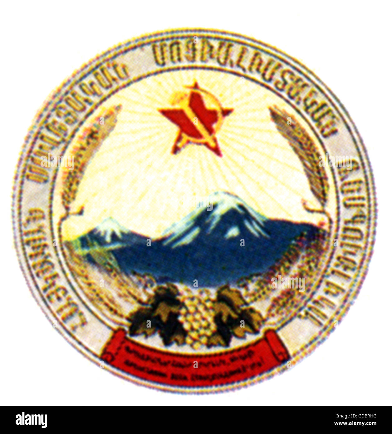 heraldry, coat of arms, Armenia, state coat of arms of the Armenian Soviet Socialist Republic (ArSSR), 1922 - 1991, Additional-Rights-Clearences-Not Available Stock Photo
