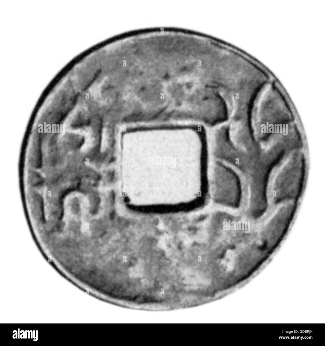 money / finances, coins, China, coin with hole coined by king Jing of Zhou, 523 BC, ancient world, ancient times, numismatics, Asia, Yuan Dynasty, Jing of Zhou, inscription, epigraphs, inscriptions, character, characters, coins, coin, mint, coining, minting, historic, historical, ancient world, Additional-Rights-Clearences-Not Available Stock Photo