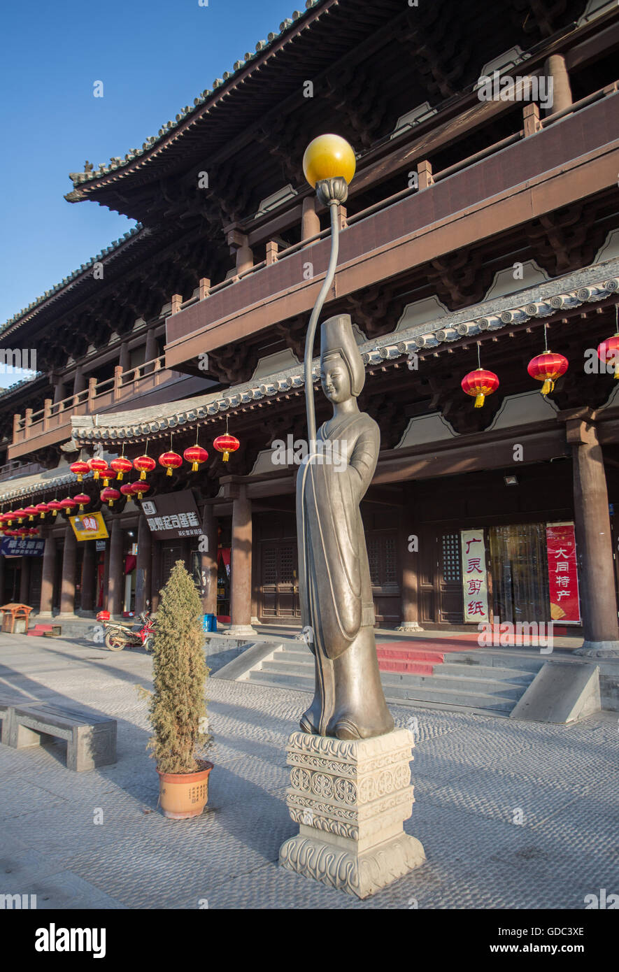 China,Shanxi Province,Datong City,Urban landscape Stock Photo