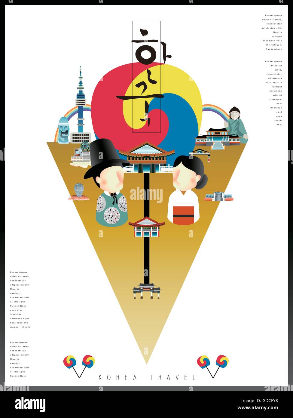 modern Korea poster design Korea written in Korean words Stock Vector Image & Art Alamy