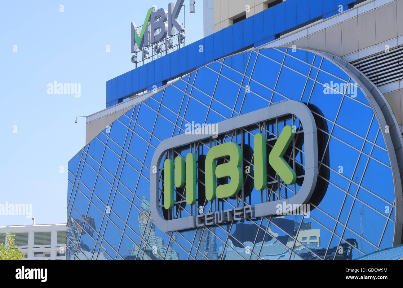 Iconic shopping mall MBK in Bangkok Thailand. Stock Photo