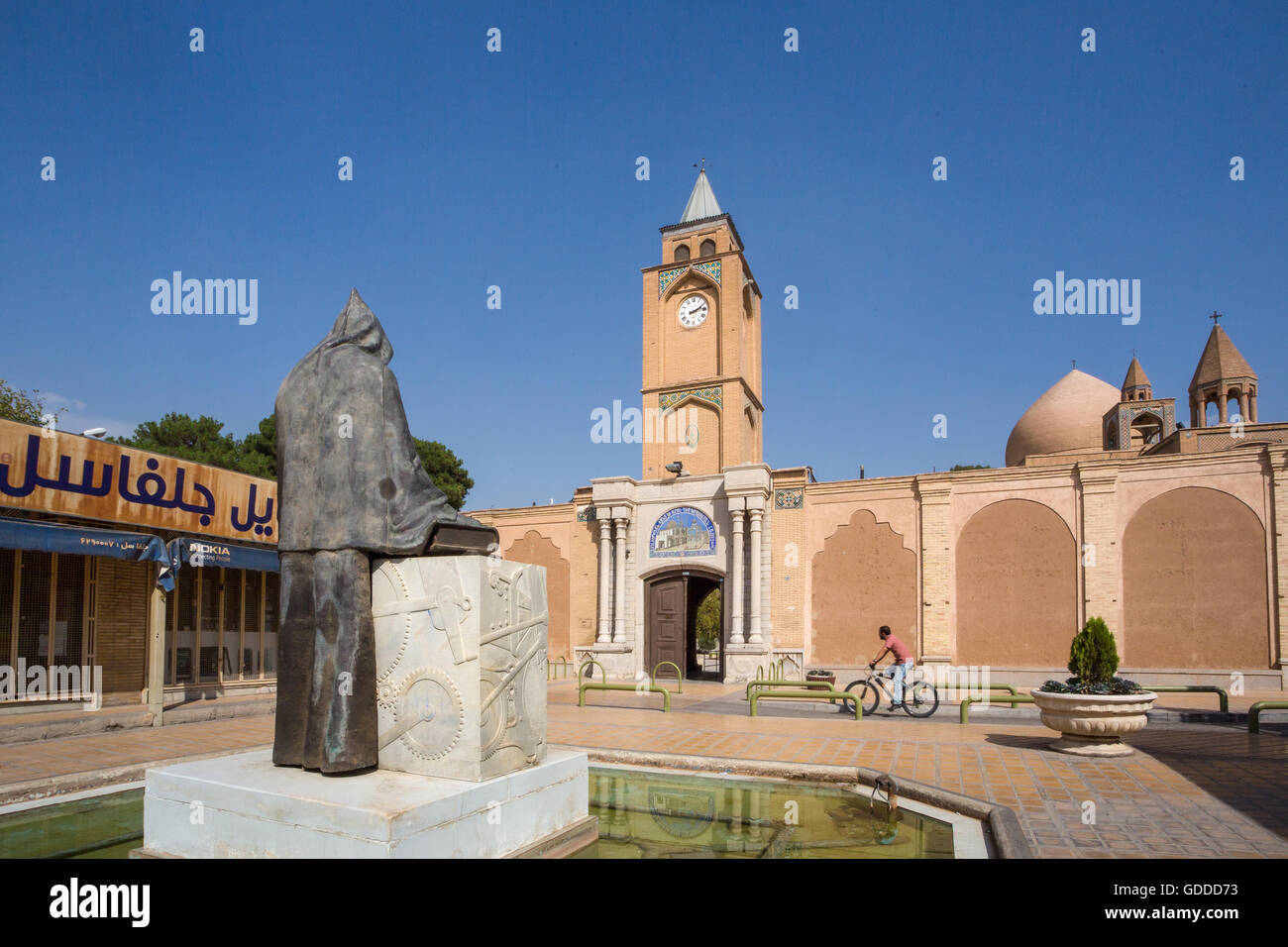 Iran,Esfahan City,Jolfa,Armenian Quarter,Vank Cathedral, Stock Photo