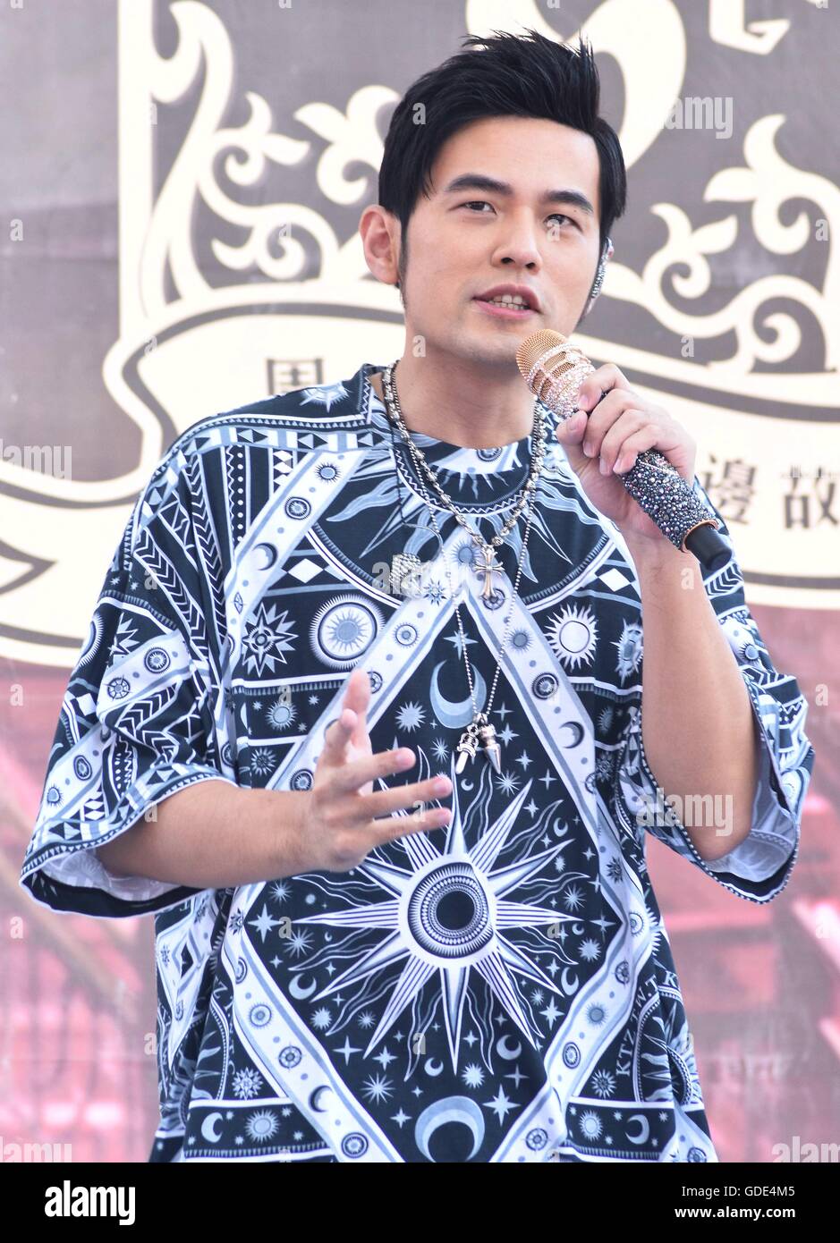 Jay chou album hires stock photography and images Alamy