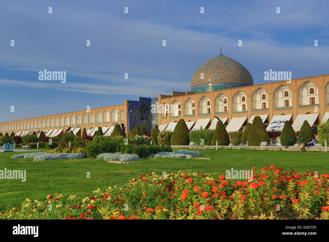 Iran,Esfahan City,Naqsh-e Jahan Square,Sheikh Lotfollah Mosque, Stock Photo