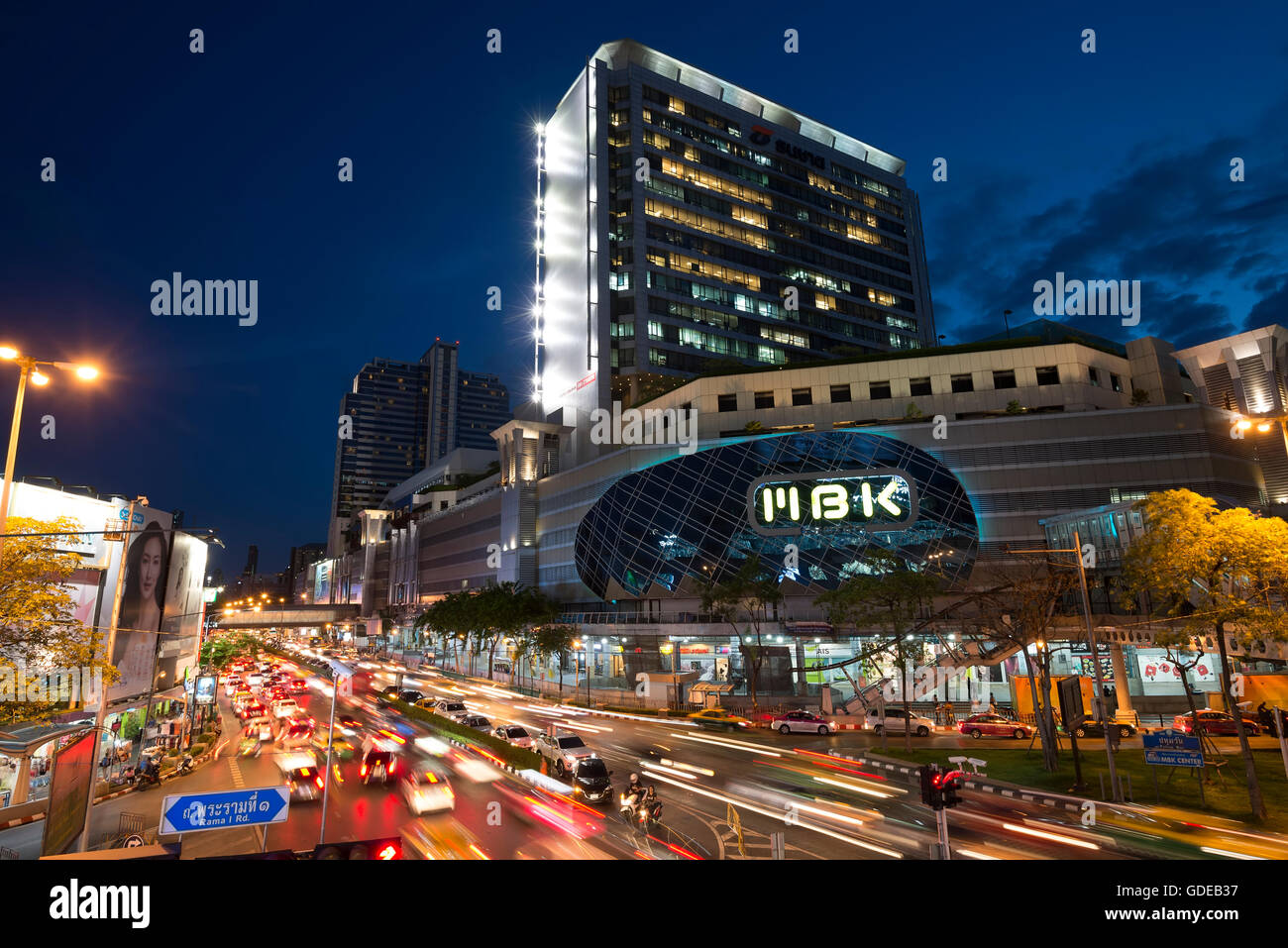 MBK Center, the most famous shopping mall in Bangkok, Bangkok, Thailand. Stock Photo