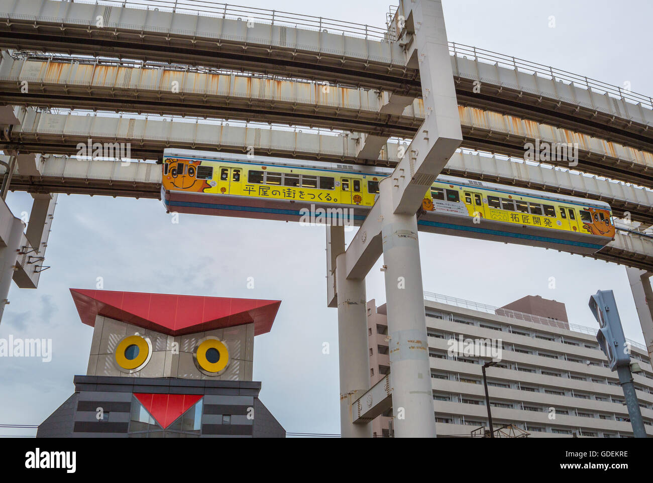 Chiba japan city hanging monorail hires stock photography and images