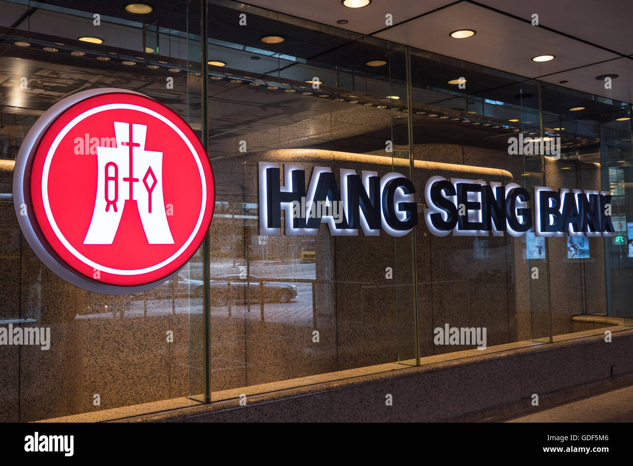 Hang Seng Bank offices, Hong Kong, China Stock Photo - Alamy