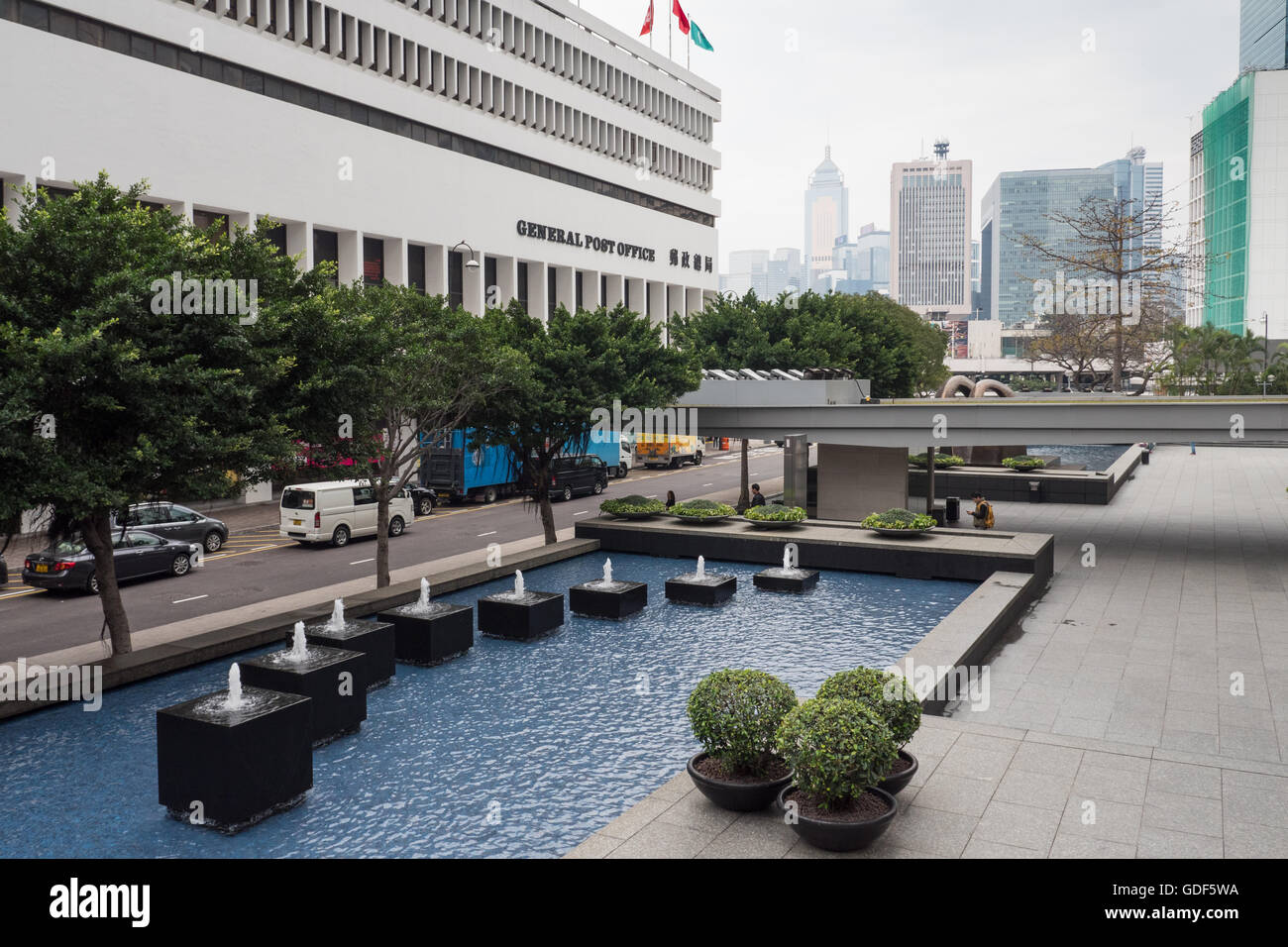 City Post Office Building Hong Kong China Stock Photo Alamy city-post-office-building-hong-kong-china-stock-photo-alamy