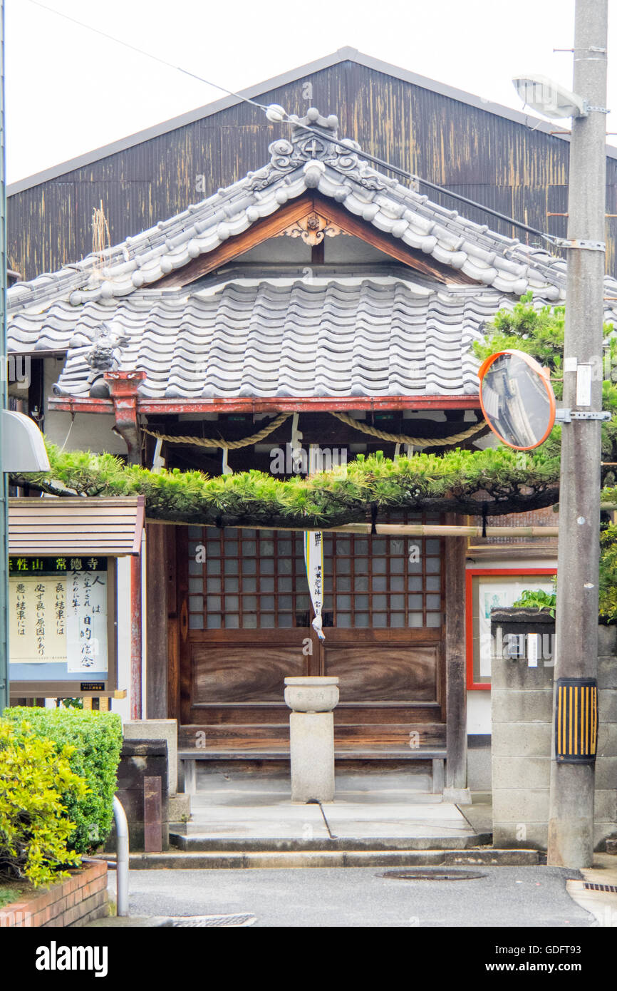 Entrance to a Japanese shrine in Nara. Stock Photo