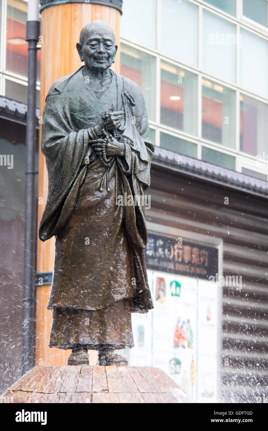 Bronze statue of Gyōki Bosatsu, a Buddhist priest, engineer, administrator and 7th century philanthropist, in Nara, Japan. Stock Photo