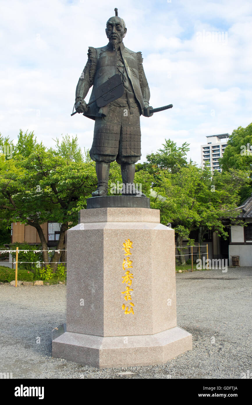 Statue of Toyotomi Hideyoshi, located at Osaka Castle Park Stock Photo