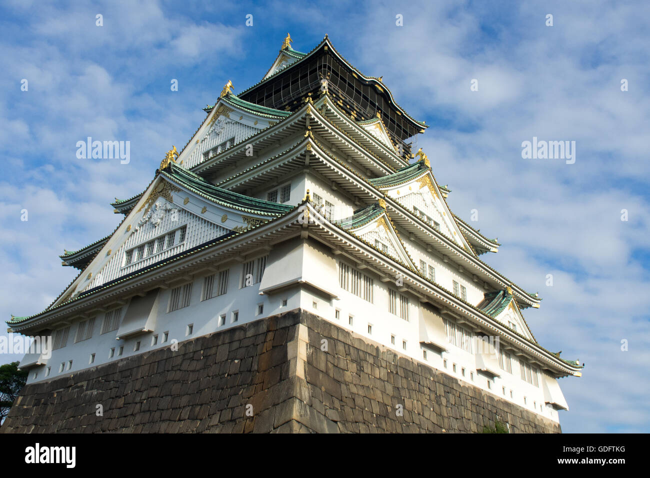 Osaka Castle. Stock Photo