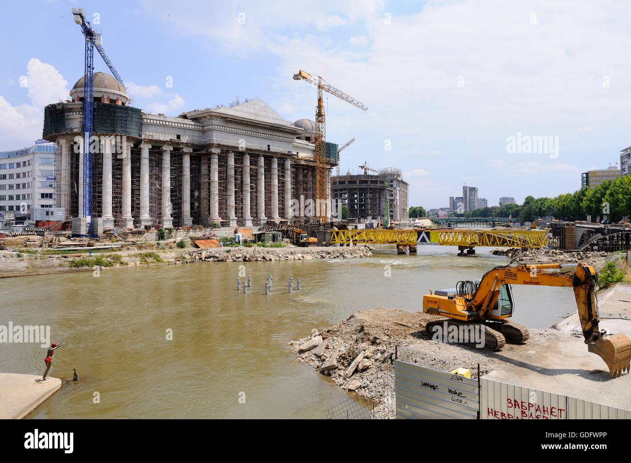 The archeological museum in Skopje in construction. Stock Photo