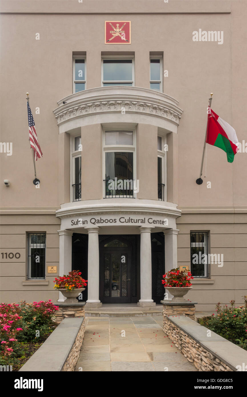 Sultan Qaboos cultural center in Washington DC Stock Photo Alamy