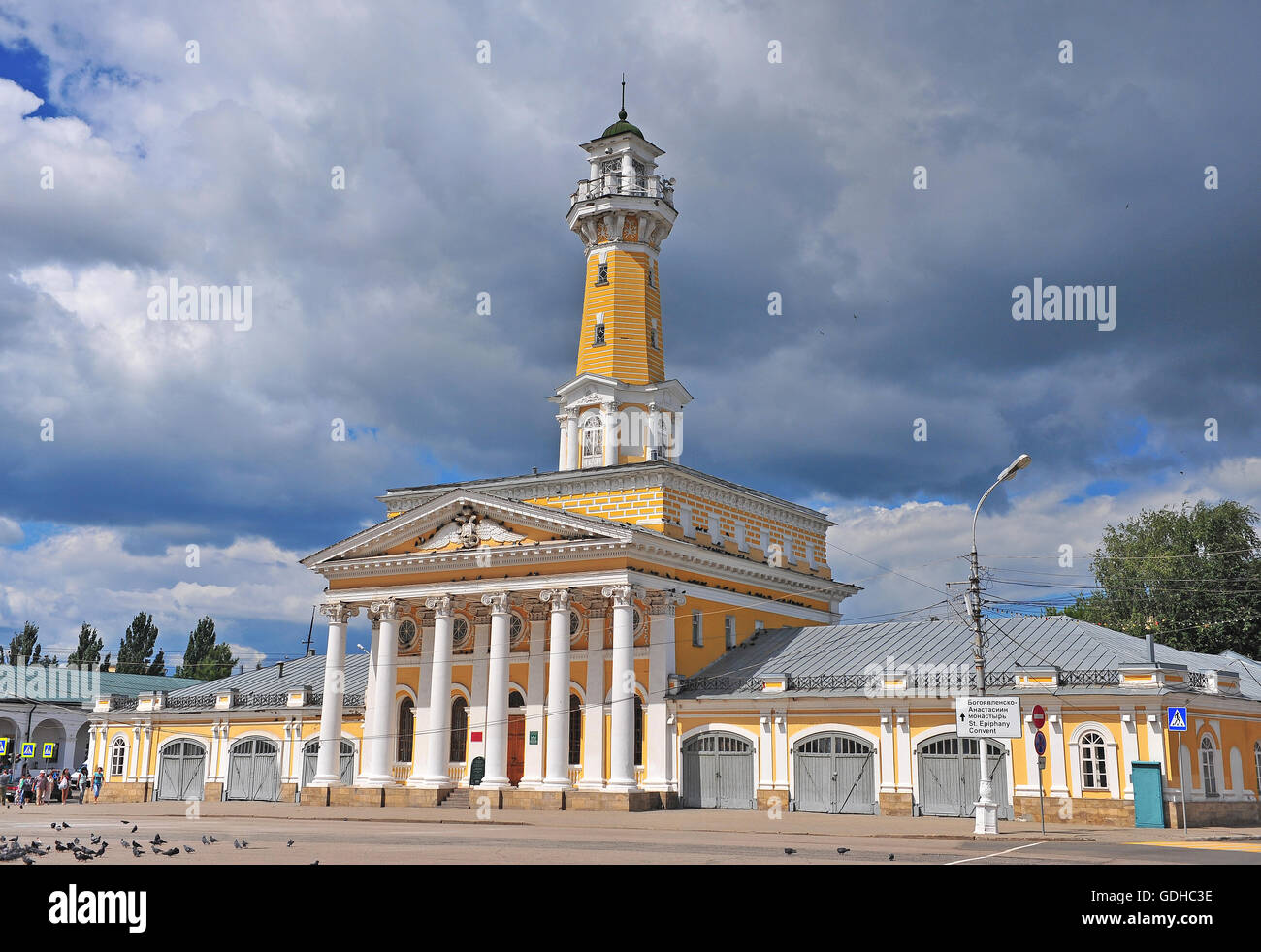 KOSTROMA, RUSSIA - JULY 10: View of the Town square of Kostroma on July 10, 2016. Kostroma is the one of the Golden Ring cities, Stock Photo