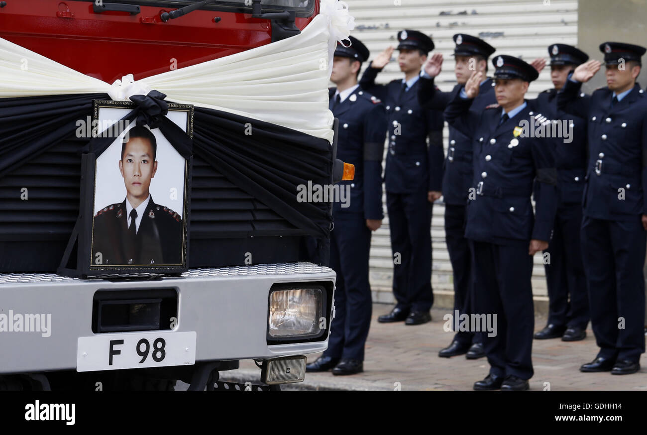 Hong Kong, An official police funeral with full honor was held here
