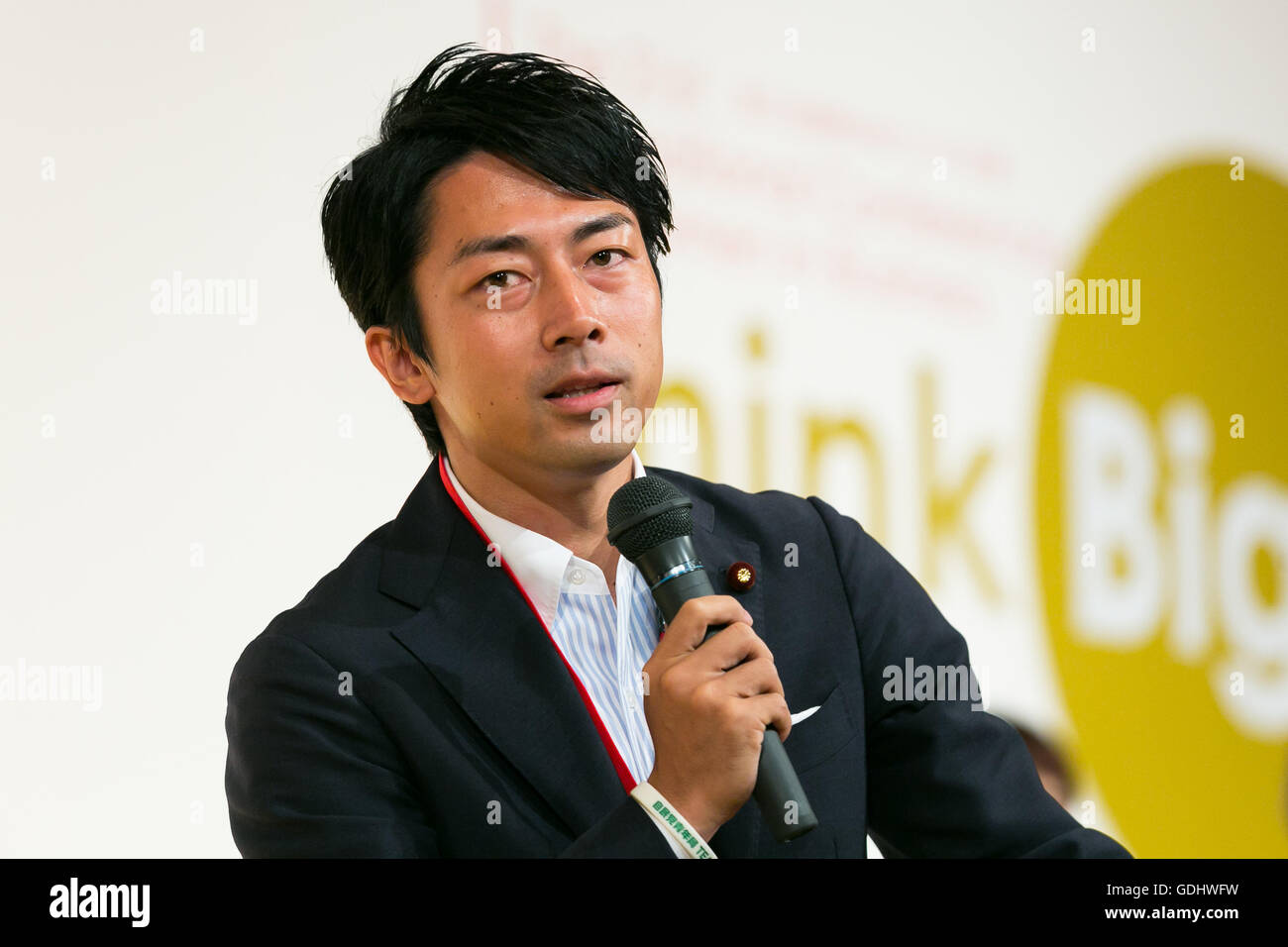 Japanese politician Shinjiro Koizumi speaks during the 21st International Conference for Women in Business at Grand Nikko Tokyo Daiba on July 18, 2016, Tokyo, Japan. 55 guest speakers, principally female leaders, gathered to discuss the roles of women in politics, business and society. © Rodrigo Reyes Marin/AFLO/Alamy Live News Stock Photo