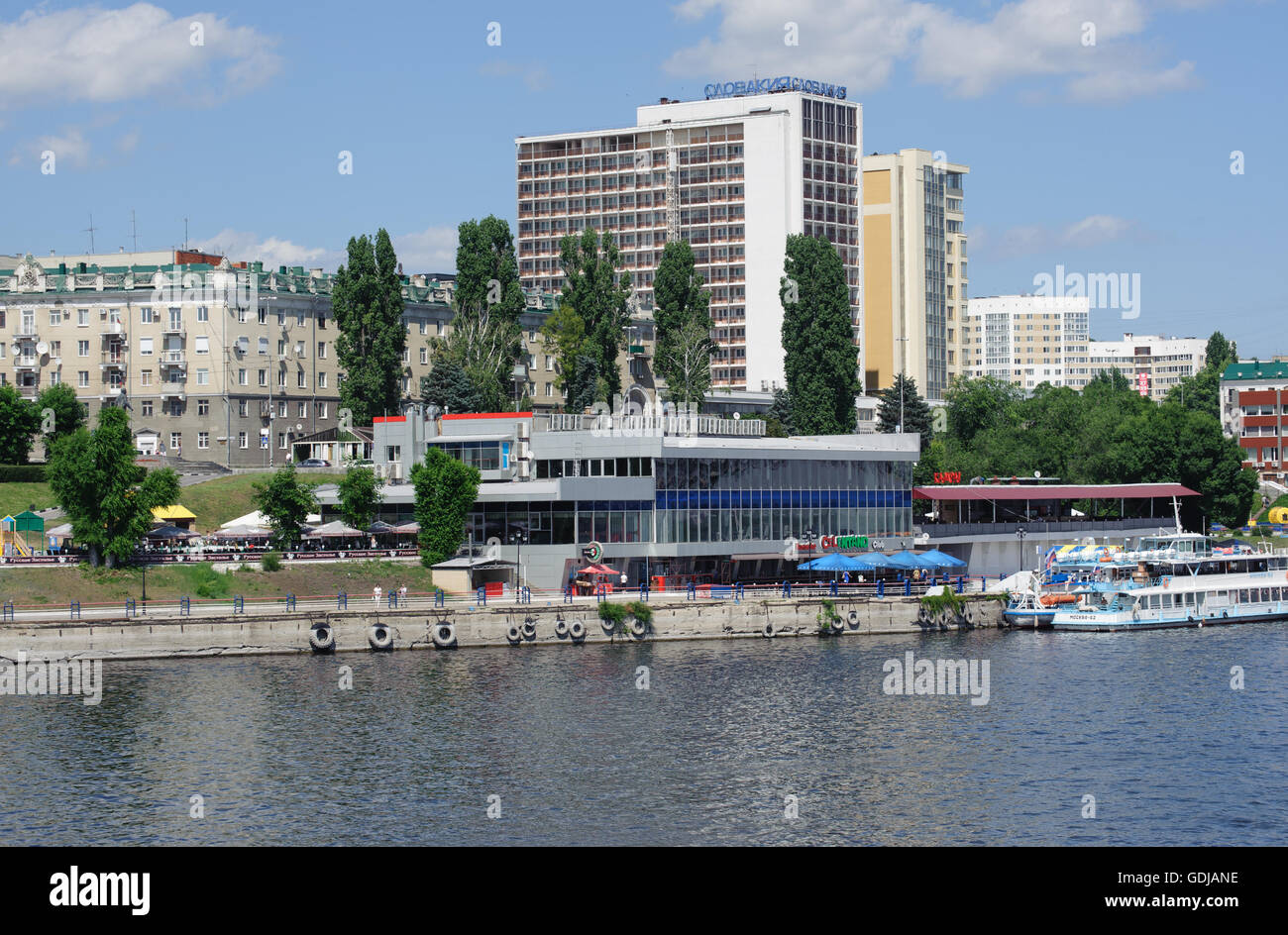 Saratov, Russia- June 28, 2016. Volga river embankment and  in Saratov town, Russia Stock Photo