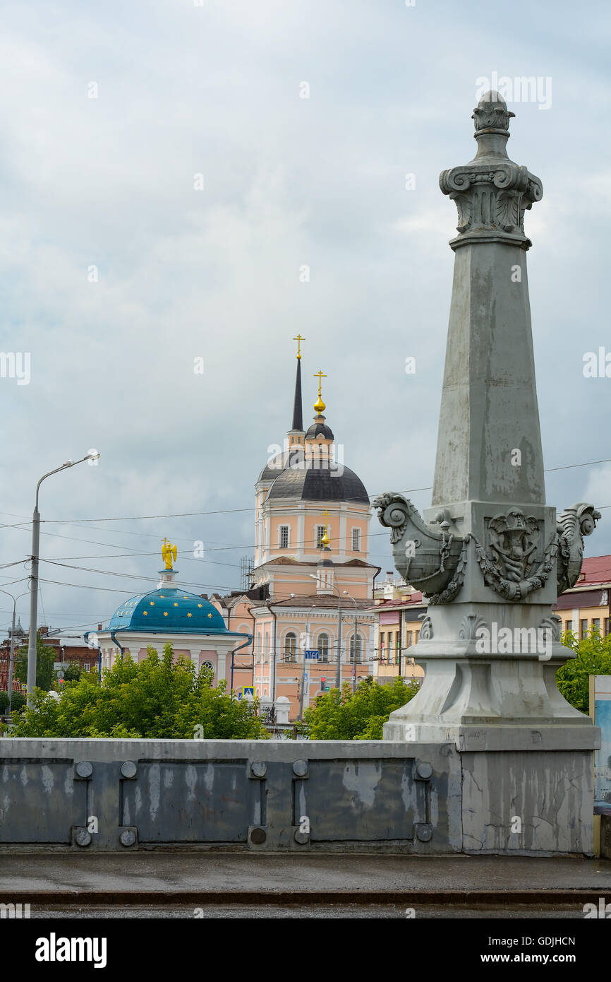 мост через ушайку томск