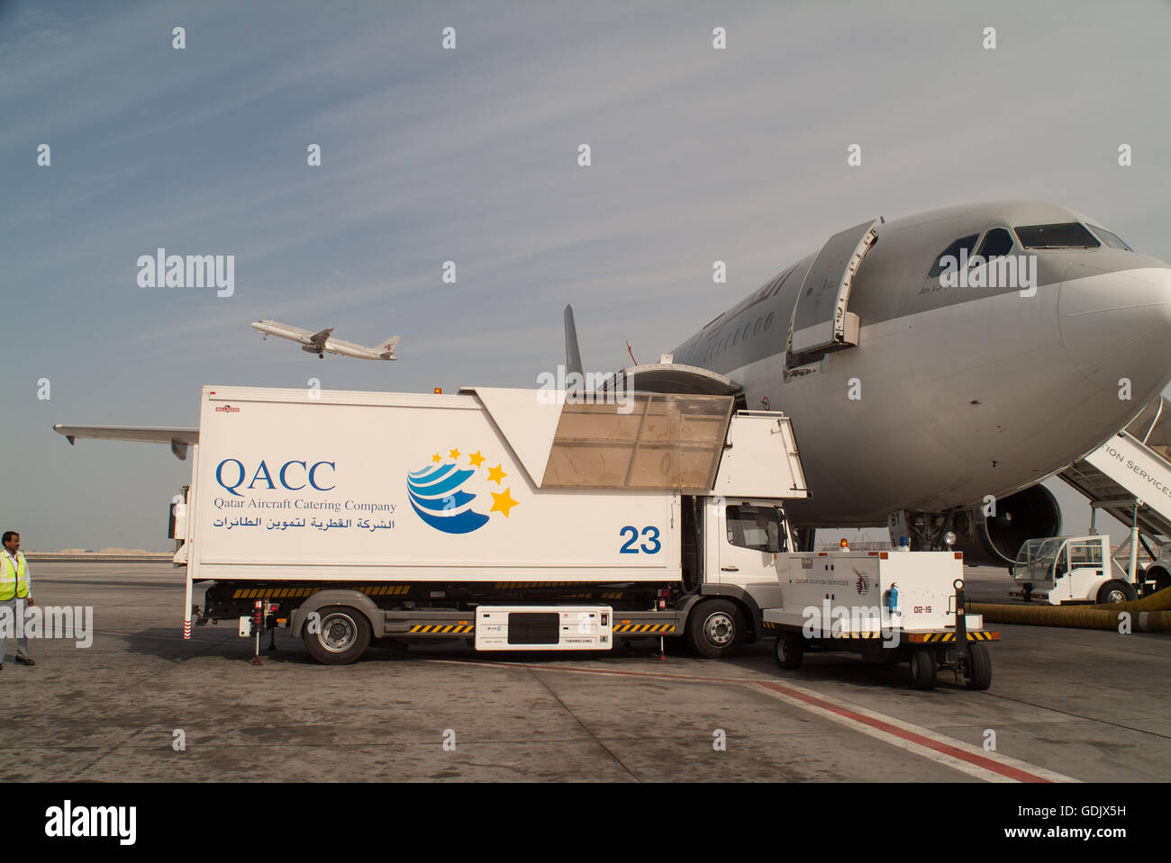 Qatar Airways Catering Module. Doha, Qatar. Stock Photo