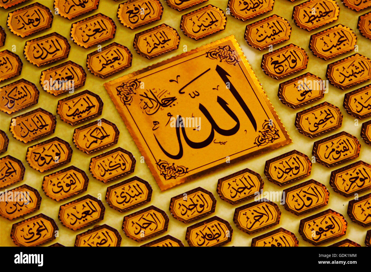 Names of allah hi-res stock photography and images - Alamy Names of allah hi-res stock photography and images - Alamy