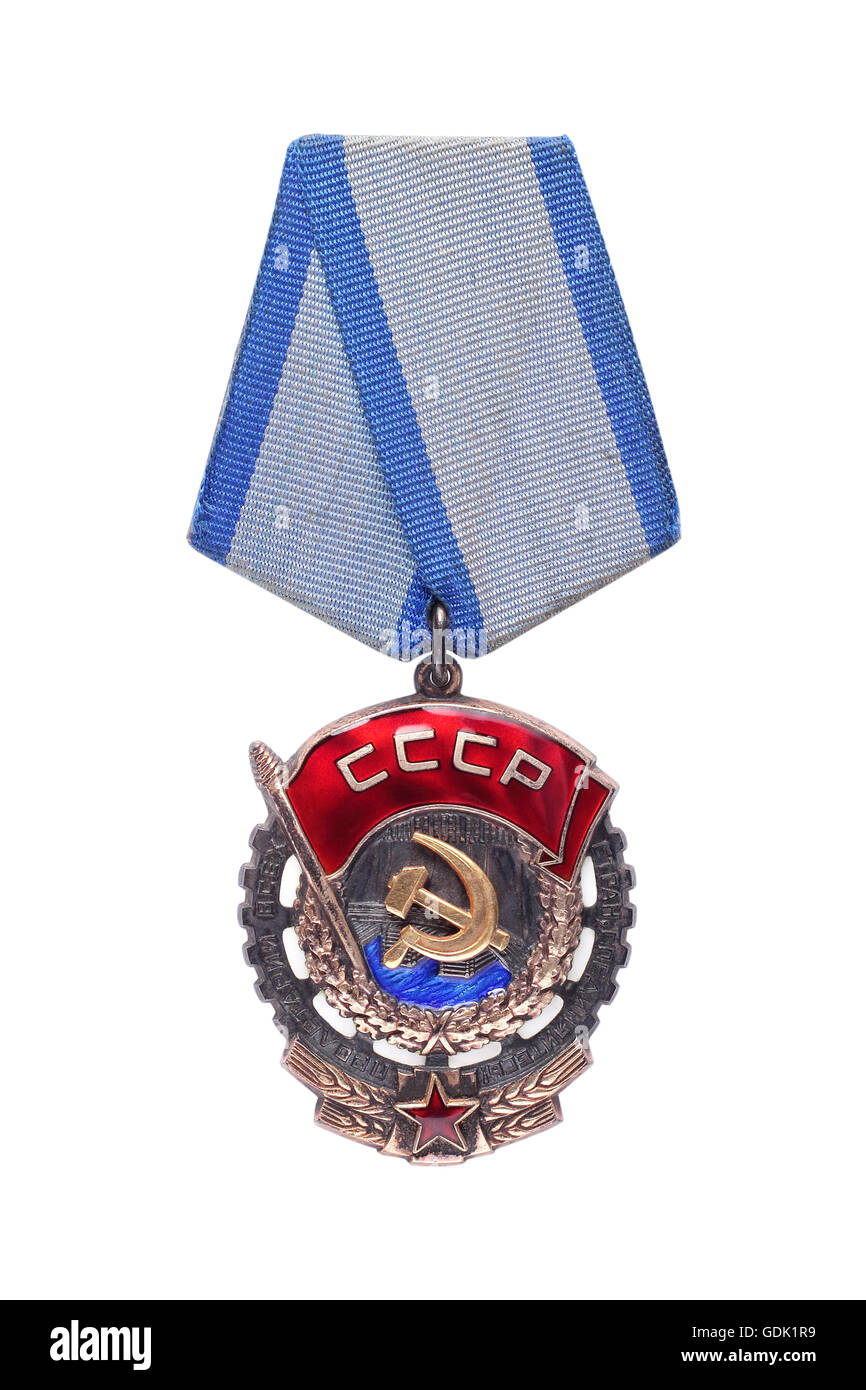 Nonexistent awards of the nonexistent country. Soviet Order of the Red Banner of Labour. It is isolated, the worker of paths is Stock Photo