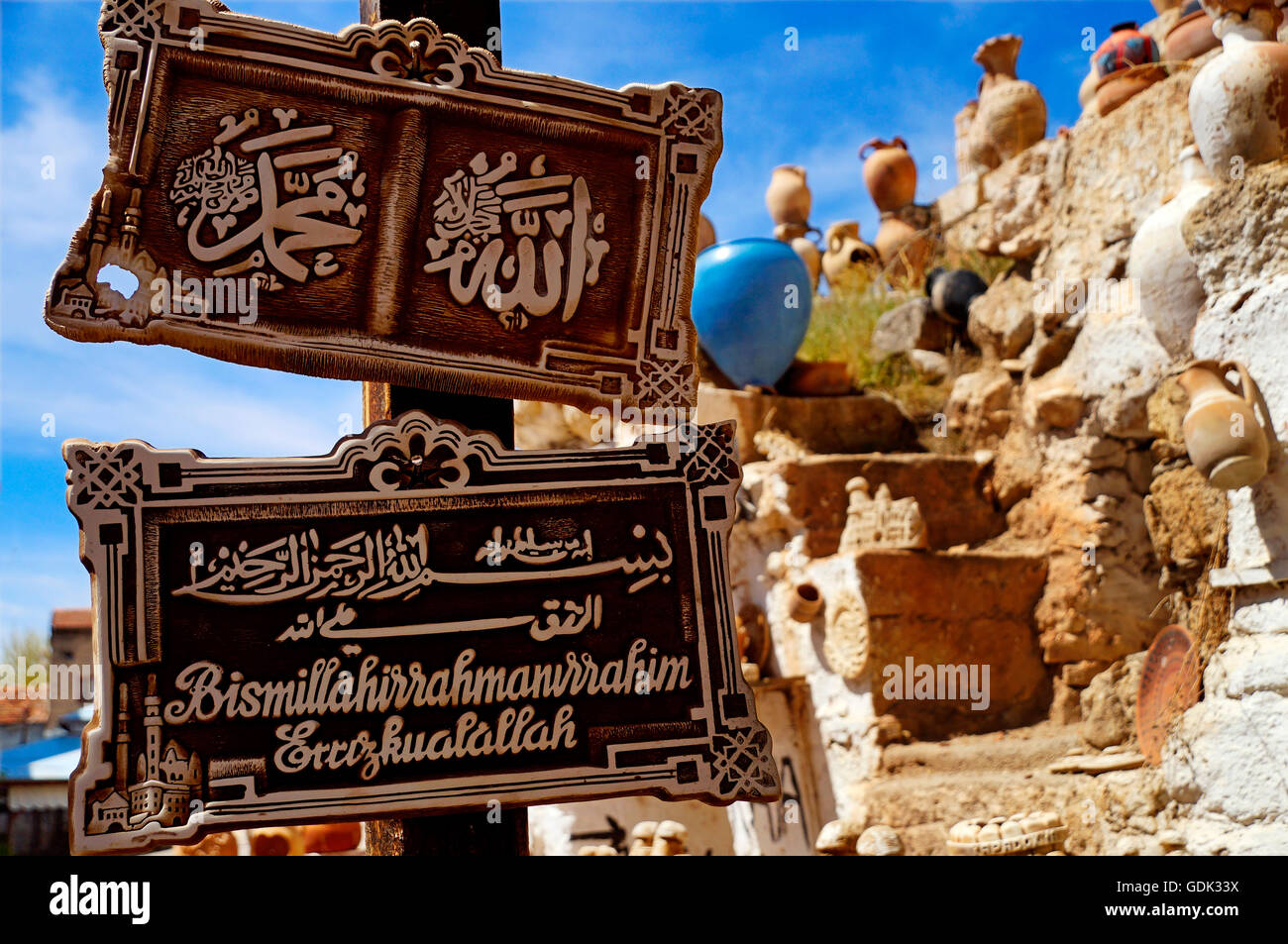 Avanos Ilcesinde Salgin Sonrasi Cuma Namazi Ilk Kez Kilindi Fib Haber Nevsehir Haberleri