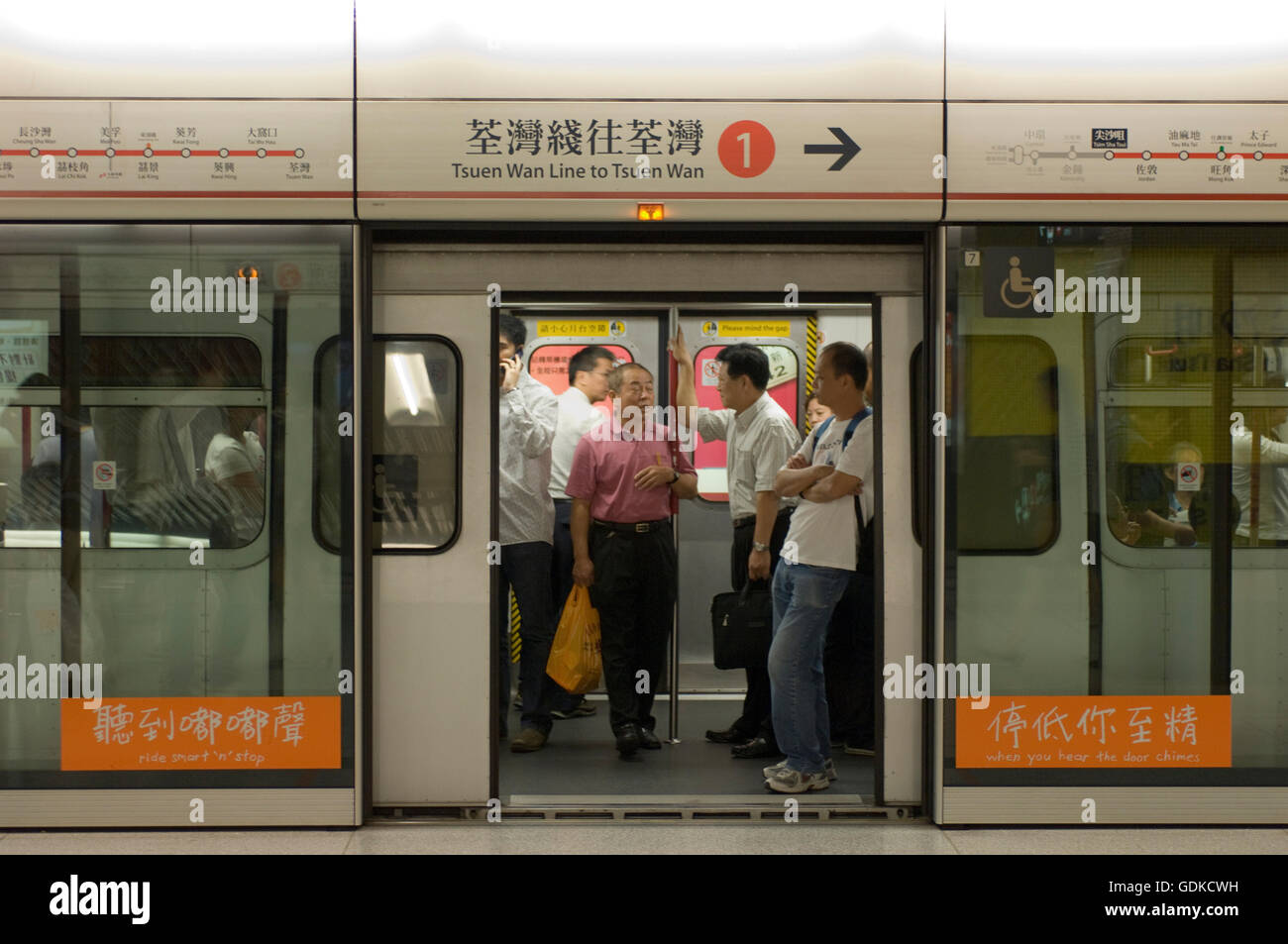 Asia hong kong traffic underground hi-res stock photography and images