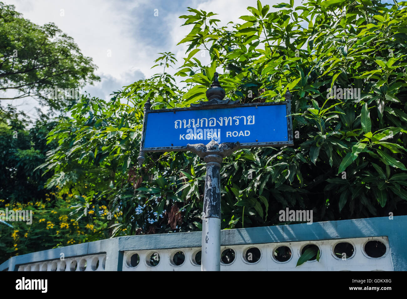 Blue street sign for Kong Sai Road,Chiang Mai Thailand Stock Photo