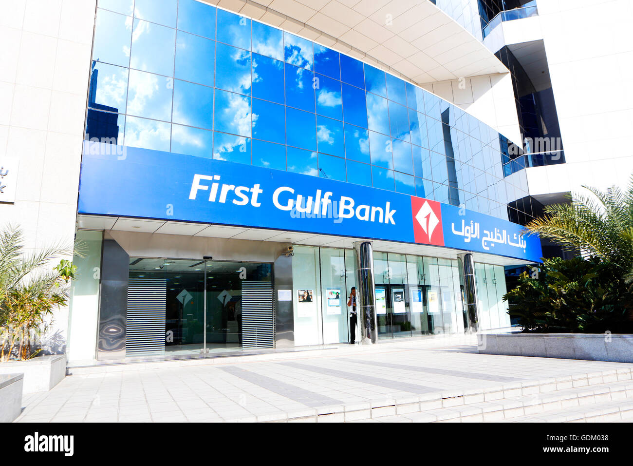 First Gulf Bank Dubai Uae Stock Photo Alamy