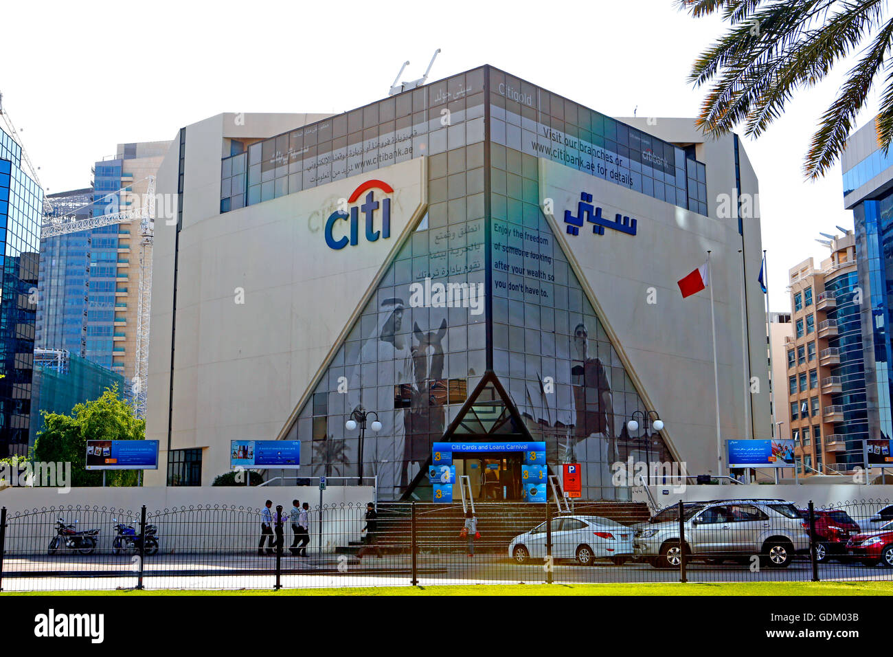 Citi Bank Dubai Uae Stock Photo Alamy
