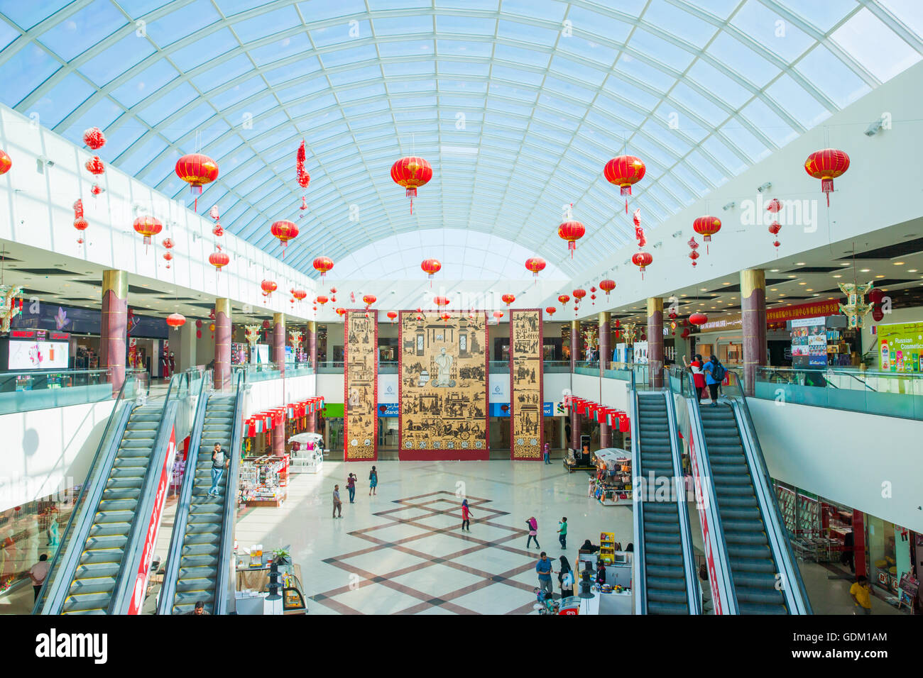 Dragon Mart, Dubai, UAE Stock Photo Alamy