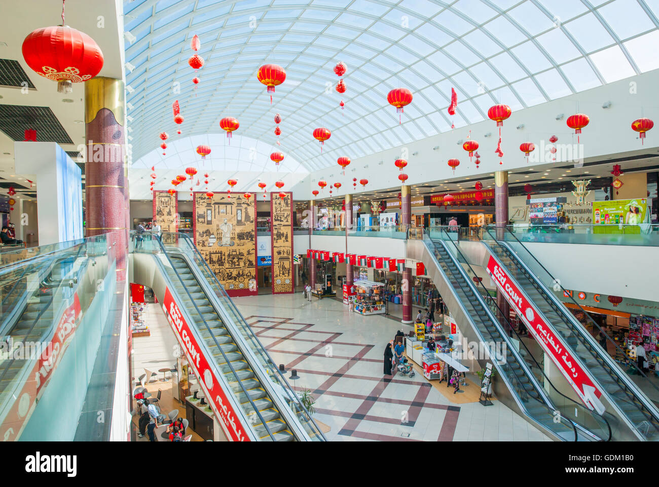 An interior image of Dragon Mart, Dubai, UAE Stock Photo Alamy