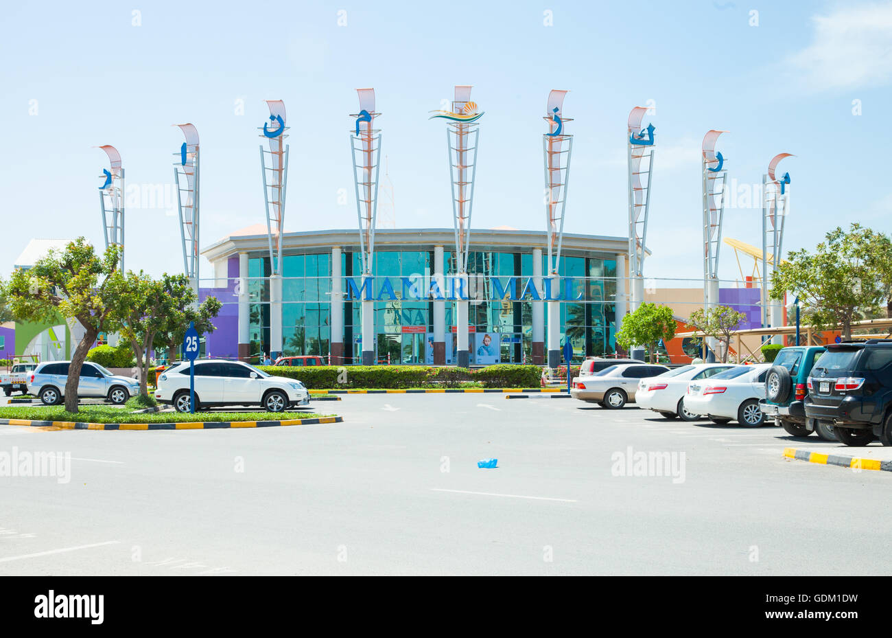 Manar Mall in Ras Al Khaimah, UAE Stock Photo Alamy
