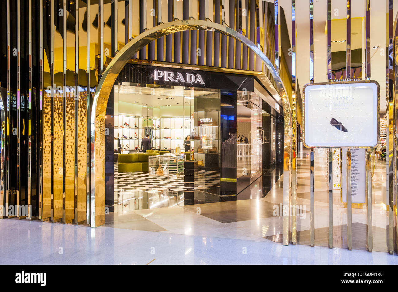 The Prada store at Dubai Mall, Dubai, UAE Stock Photo - Alamy