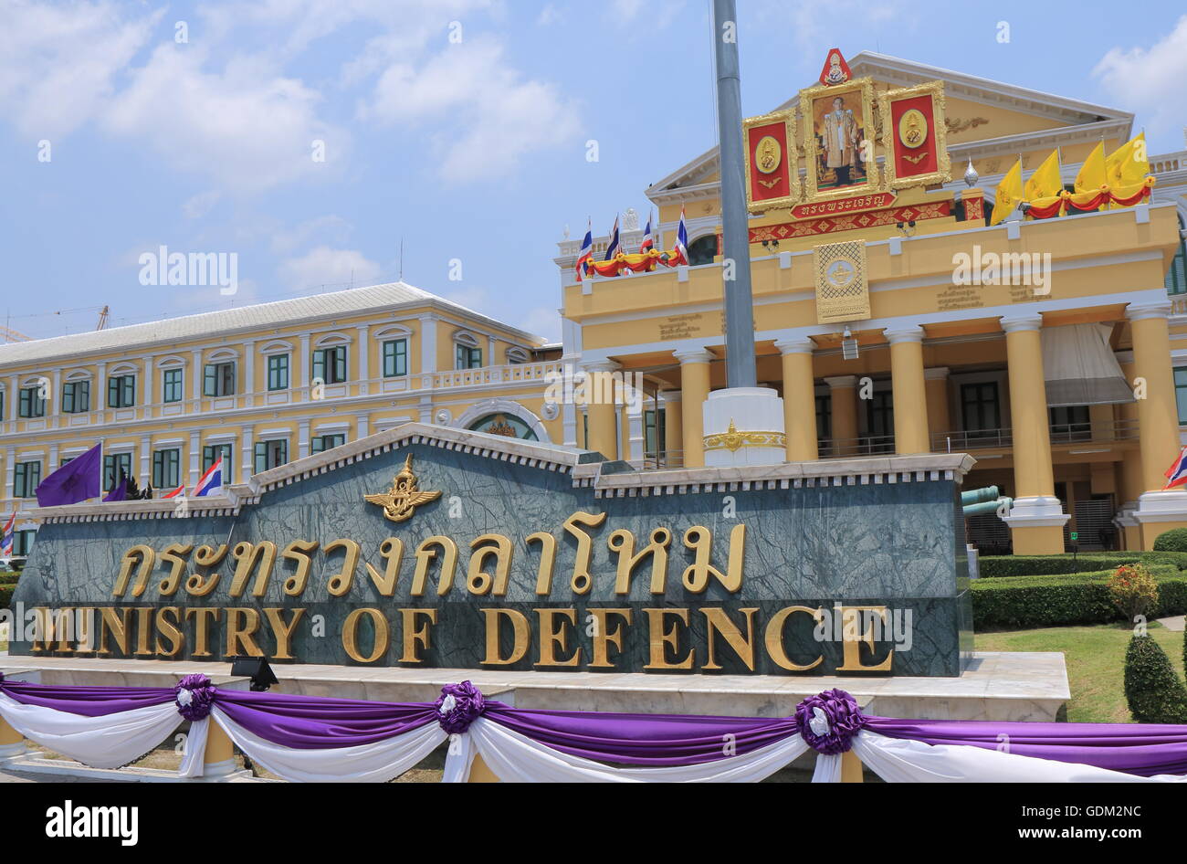 Ministry of defence thailand hi-res stock photography and images - Alamy