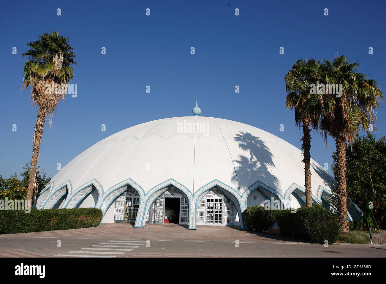 Children's museum, Muscat, Oman Stock Photo - Alamy