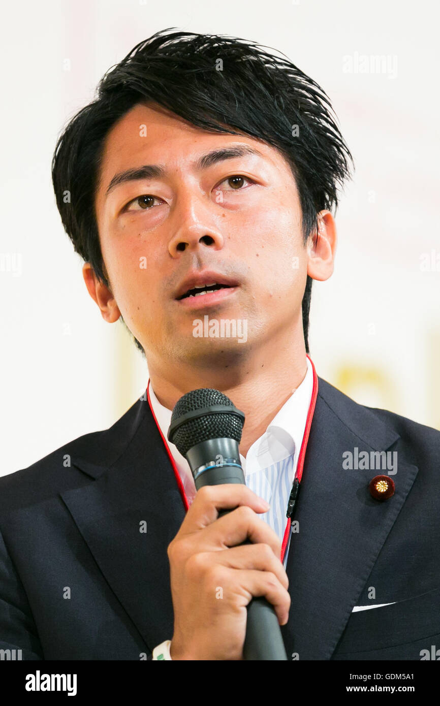 Japanese politician Shinjiro Koizumi speaks during the 21st International Conference for Women in Business at Grand Nikko Tokyo Daiba on July 18, 2016, Tokyo, Japan. 55 guest speakers, principally female leaders, gathered to discuss the roles of women in politics, business and society. © Rodrigo Reyes Marin/AFLO/Alamy Live News Stock Photo