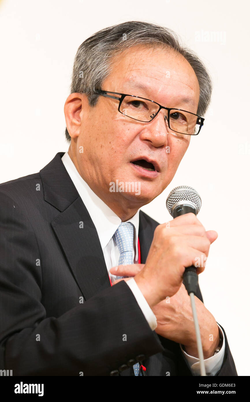 Motoi Oyama President and CEO, Representative Director of ASICS Corporation  speaks during the 21st International Conference for Women in Business at  Grand Nikko Tokyo Daiba on July 18, 2016, Tokyo, Japan. 55