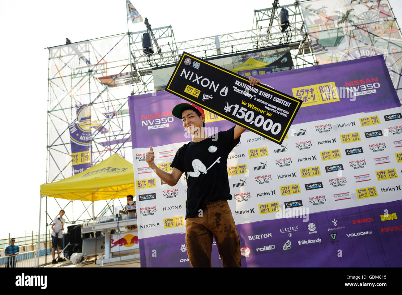 Daisuke Ikeda JULY 18, 2016 - Daisuke Ikeda, winner of the Murasaki