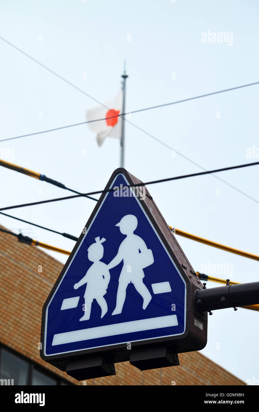 Japan school crossing sign hires stock photography and images Alamy