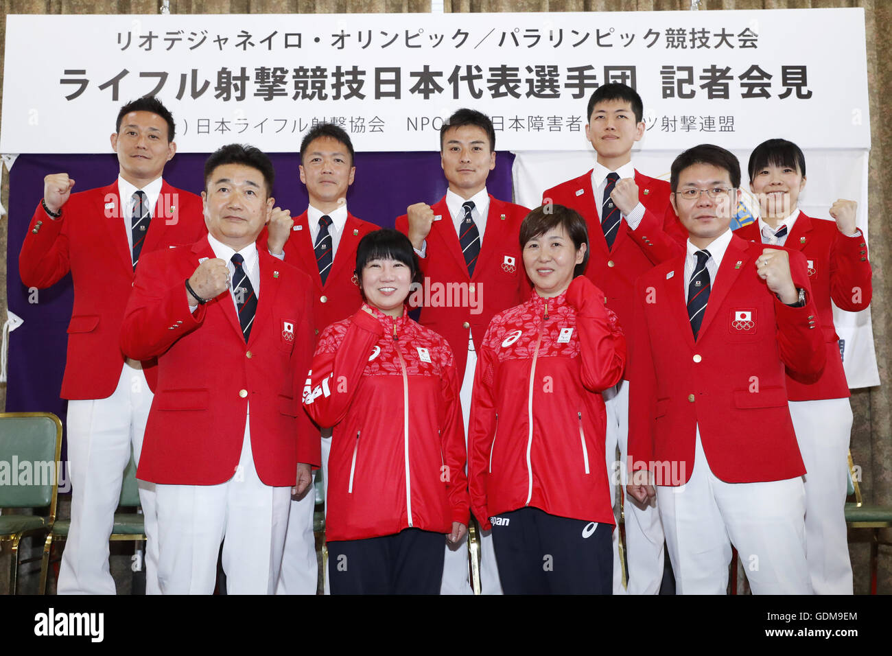 Tokyo Japan Japan Shooting Rifle Association Has Announced The Japan National Team For 16 Rio De Janeiro Summer Olympics And Paralympics 19th July 16 L R Tomoyuki Matsuda Seiji Mizobe Teruyoshi Akiyama Takase
