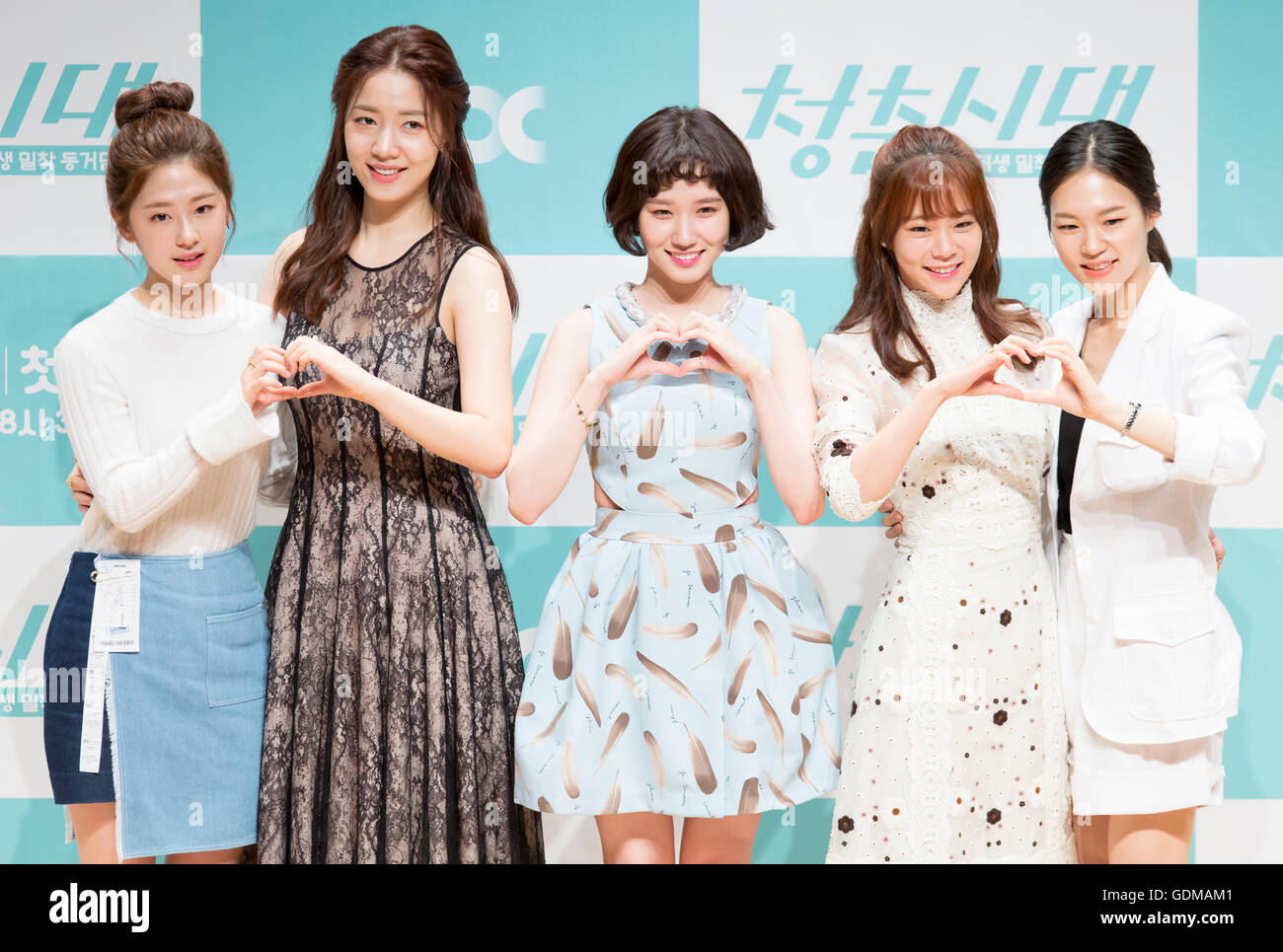 Park Hye-soo, Ryu Hwayoung (T-ara), Park Eun-bin, Han Seung-yeon (Kara) and  Han Ye-Ri, Jul 19, 2016 : Cast members (L-R) Park Hye-soo, Ryu Hwayoung,  Park Eun-bin, Han Seung-yeon and Han Ye-Ri pose