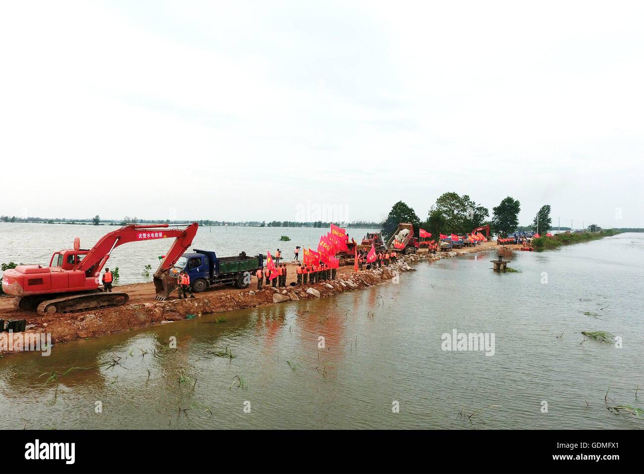 S 81 20 15 hi-res stock photography and images - Alamy
