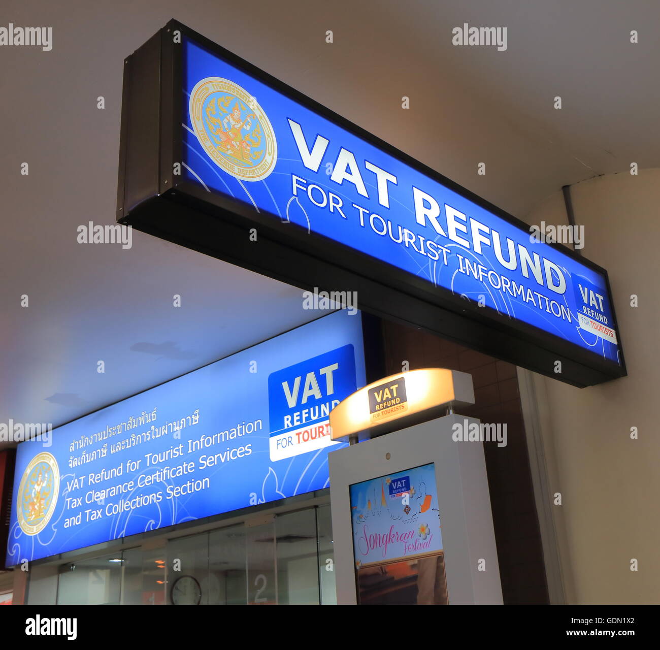 tax-refund-airport-sign-board-stock-photo-download-image-now-2015